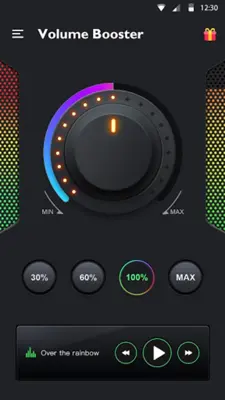 Volume Booster android App screenshot 1